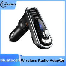 FM адаптер автомобильный fm-передатчик Bluetooth приемник AUX Стерео Handsfree Музыка MP3 2024 - купить недорого