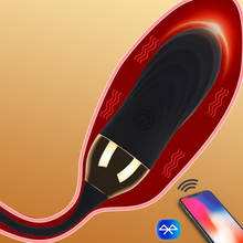 Sex Toys Bluetooth Dildo Vibrator for Women Wireless APP Remote Control Vibrator Wear Vibrating Panties Toys for Couple Sex Shop 2024 - buy cheap