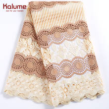 Kalume 2021 Latest African Guipure Cord Lace Fabric Embroidery Nigerian Water Soluble Cord Lace Fabric Stones For Dress F2233 2024 - buy cheap