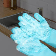 Guantes de limpieza antideslizantes para lavar platos, guante mágico de goma de silicona para lavar platos para el hogar, herramienta de limpieza de cocina 2024 - compra barato