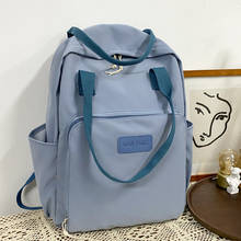 Простой водонепроницаемый нейлоновый женский рюкзак, школьный ранец для девочек-подростков, модная женская сумка в стиле Харадзюку, сумка для учебников и ноутбука 2024 - купить недорого
