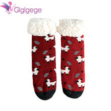 Glglg Winter home sock shoes woman Keep warm Fur slippers for women Antiskid Comfortable Button House women slippers Short plush 2024 - buy cheap