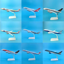 20CM 1:300 Scale A320 330 A380 B787 Airlines Airplanes Plane Aircraft Alloy Model Toy Kids Children Toys F Airliner Model 2024 - buy cheap