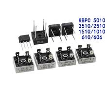 5PCS/LOT KBPC110 KBPC606 KBPC608 KBPC610 KBPC1010 KBPC1510 KBPC2510 KBPC3510 KBPC5010 6A-50A 600V-1000V bridge rectifiers 2024 - buy cheap