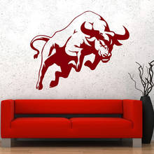 Bull Wall Sticker Spanish Bullfight Decal Means Strength Courage Stickers Animal Home Decor Bedroom Living Decoration Creative 2024 - buy cheap