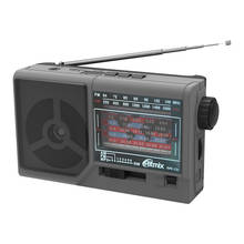 Radio ritmix rpr-151 [VHF/FM, St/MW, кв1/SW1, MP3, gray] receiver Radio FM radio receiver Radio FM receiver Radio 2024 - compre barato