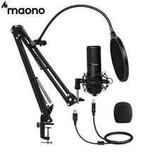 MAONO USB Microphone Professional Podcasting Condenser microfone 192KHZ/24Bit for PC Youtube Gaming Studio Recording PM430 2024 - buy cheap