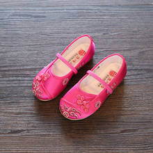 Тканевая обувь ручной работы на мягкой подошве с вышитыми цветами в китайском стиле; Обувь для маленьких девочек; Обувь принцессы для танцев 2024 - купить недорого