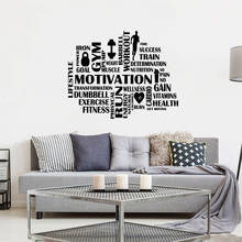 Focus On Motivation On Excuses Off Gym Motivation Quote Fitness Wall Sticker Home Decor Room Bedroom Vinyl Art Wall Decal DW8773 2024 - buy cheap