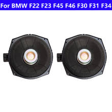 For BMW 2/3/3GT Series F22 F23 F45  F46 F30 F31 F34 Under Seat Loundspeaker Audio Low Speakers Bass Cover 8 Inch Subwoofer 2024 - buy cheap