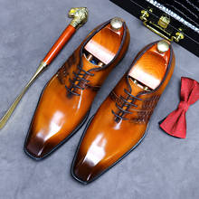 DESAI-zapatos de vestir de negocios británicos para hombre, calzado Oxford Retro tejido de cuero, punta cuadrada con cordones y, para primavera e invierno 2024 - compra barato
