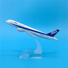 Avión de aleación de Zinc modelo Boeing B767, 16cm, escala 1:400, modelo de avión metálico de Japón ANA, regalo de decoración coleccionable 2024 - compra barato