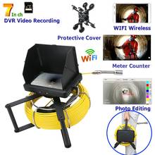 Pipe Sewer Inspection Video Camera with Meter Counter / DVR Video recording / WIFI wireless/23mm HD 1080P Camera 2024 - buy cheap