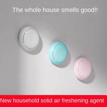 Paste-type Toilet Leave Aromatherapy Air Freshener Household Toilet Deodorant Fragrance Solid Incense Cones 2024 - buy cheap