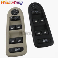 96659465ZD 98026370ZD Window Master Switch for Peugeot 308 508 C5 5 Door Hatchback Wagon DXY88 96644917XT 96599975XT 96660257XT 2024 - buy cheap