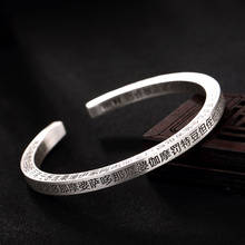 Pulseira de prata 925, bracelete budista chinesa para escrita, prata tailandesa, retrô, clássica, para moças, pesos 30.8g 2024 - compre barato