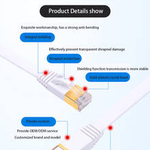 Cat7 double shielded flat network cable pure copper gold plated 10Gbps transmission rate is suitable for various 2024 - buy cheap