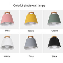 Modern minimalist colorful steering head E27 led wall lamp for bedroom bedside lamp living room study balcony LED 2024 - buy cheap