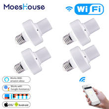 Wifi smart light bulbo adaptador suporte da lâmpada base ac vida inteligente/tuya controle de voz sem fio com alexa google casa e27 e26 85-265 v
