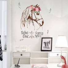 Наклейка на стену красочная наклейка "лошадь" на стену Скандинавская виниловая наклейка на стену вечерние домашний Декор стикер на стену подарок 2024 - купить недорого