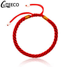 CUTEECO-Pulseras de la suerte Budista Tibetano para hombre y mujer, brazaletes hechos a mano, nudos de hilo, pulsera de cuerda roja, joyería de moda 2024 - compra barato