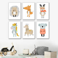Cute Cartoon llama Hedgehog Fox Deer Koala Wall Art Canvas Painting Nordic Posters And Prints Wall Pictures Baby Kids Room Decor 2024 - buy cheap