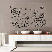 Modern home carving wall stickers waterproof mural art bathroom toilet laundry beautiful home decoration cost price SP-689 2024 - buy cheap