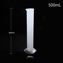 Cilindro de medición de plástico de grado alimenticio, 500mL, grueso, material PP, equipo de laboratorio, cilindro graduado 2024 - compra barato