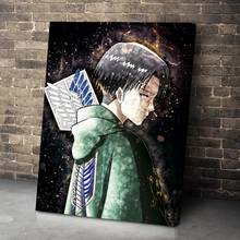 Pintura de figuras de niño encantador, lienzo verde, Graffiti, arte de pared, imágenes impresas en HD, póster de Anime, decoración del hogar para sala de estar 2024 - compra barato