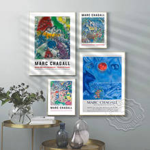 Poster do museu da exposição de marc chagall, poster da decoração da galeria de arte moderna de chagall, poster da arte do vintage de marc, imagem abstrata da parede 2024 - compre barato