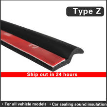 Car Door rubber seal strip Z Type Noise Insulation Weatherstrip Sealing Rubber Strip Trim Auto Rubber Seals Z-shaped Seal 2024 - купить недорого