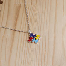 Enamel Colorful jigsaw puzzle pendant necklace Cartoon Kawaii Cubic best friend family gift colorful autism awareness jewelry 2024 - buy cheap