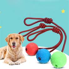Резиновый веревочный мяч для питомцев, Несокрушимая собака, зубы, чистый шар, тренировочный твердый мяч для щенков, жевательная игрушка для собак, молярная интерактивная игрушка для домашних животных, игрушка для укуса 2024 - купить недорого