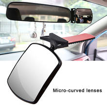 Car Rearview Mirror Rotating Baby Safty Protection For Observing Back Seat Auxiliary Monitoring Mirror Car Interior Accessories 2024 - buy cheap