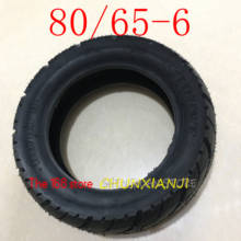Frete grátis 80/65-6 pneu tubo interno 10x3.0 pneu para scooter elétrico speeduplo graça 10 zero 10x 10*3.0 2024 - compre barato