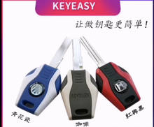 QSUPOKEY universal transponder key head key case shell for keydiy VVDI blade without blade 2024 - buy cheap