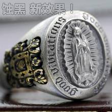 2020-7 New Rings For Men Retro Ring Punk Hip hop Ring Band Rings Brand Fashion Jewelry Male NO4444 2024 - buy cheap