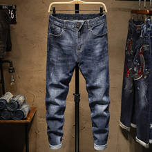 Джинсы мужские прямые с вышивкой, Винтажные эластичные штаны Slim fit в стиле хип-хоп, модная уличная одежда, повседневные джоггеры из денима 2024 - купить недорого