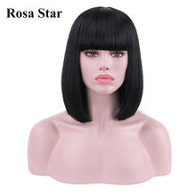Rosa Star короткие прямые синтетические Боб парики женские с челкой для женщин черные термостойкие парик, костюм для косплея 20 цветов 2024 - купить недорого