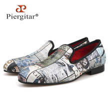 Piergitar 2019 Magazine-style Graffiti Cotton Fabric Men loafers with red comfortable cotton insole men causal shoes men's flats 2024 - buy cheap