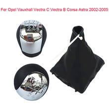 Botão de mudança de marcha automotivo, 5 \ 6 velocidades, para opel vauxhall vectra c vectra b corsa astra 2004-2012 2024 - compre barato