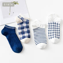 Caramella 4 pares/lote 2019 venda quente verão casual meias novas meias de tornozelo design de moda xadrez azul marinho grid algodão meias 2024 - compre barato