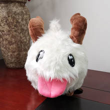 Juguete de peluche Kawaii LOL Poro de alta calidad para niños, muñeco de juguete de dibujos animados, edición suave, regalo bonito, 10/25cm 2024 - compra barato