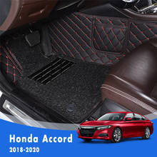 For Honda Accord 2020 2019 2018 Luxury Double Layer Wire Loop Car Floor Mats Carpets Auto Covers Automobiles Accessories 2024 - buy cheap