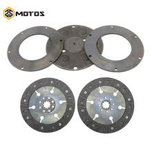 ZS MOTOS Original CJK750 Ural Motorcycle Clutch Disc Motorcycle Friction Wafer M72 R71 KC750 K750 Motorcycle Parts 2024 - buy cheap