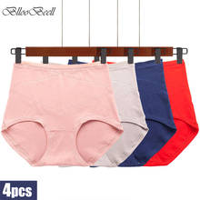 BllooBeell 4pcs Cotton Women's Briefs High Waist Panties Solid Color Abdomen Underpants Everyday Ladies Underwear Triangle Pants 2024 - buy cheap