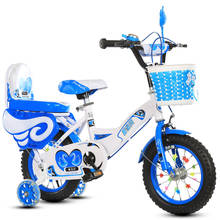 Children Bike Kids Tricycle Bike Quad Balance Kid Ride Bike for 2-13 Years Old with Assist Wheel for Safe 2024 - buy cheap