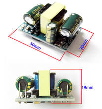 AC-DC 5V 700mA 3.5W Precision Buck Converter AC 220v to 5v DC step down Transformer power supply module 2024 - buy cheap