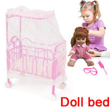 Качалка-колыбель кровать Кукольный дом игрушечная мебель для принцессы аксессуары для куклы для девочек игрушка в подарок подарка на празднование в честь будущего рождения ребенка девушки игрушка 2024 - купить недорого