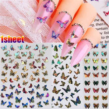 3D Butterfly Nail Art Stickers Adhesive Sliders Colorful Nail Transfer Decals Foils Wraps Decorations Nail Art Laser Manicure 2022 - buy cheap